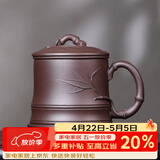 千寿堂紫砂杯宜兴原矿竹韵贴片礼盒装送礼步步登高紫砂杯
