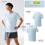 安踏速干T丨短袖T恤男夏季新款吸湿透气训练服跑步运动健身上衣男
