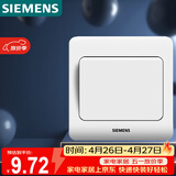 西门子（SIEMENS）开关插座 一开单控面板 86型暗装面板 远景雅白色5TA02011CC1