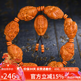 妍韵珠宝精品橄榄核手串 文玩核雕御龙财神盘玩把件 男女士款佛珠念珠手链