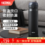 膳魔师（THERMOS）保温杯不锈钢水杯儿童男女士杯子车载水杯女神节礼物定制团购JNL 【热卖推荐】JNL-502黑色 500ml