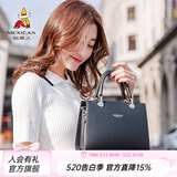 稻草人包包女包休闲百搭单肩包时尚简约斜挎包通520礼物送女友 黑色