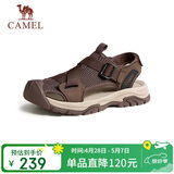 骆驼（CAMEL）户外休闲魔术贴包头洞洞沙滩运动凉鞋男 G14M076677 非酶棕 41