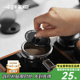 MHW-3BOMBER轰炸机咖啡二次分水网收纳垫 磁吸拿取 便携不粘手烫手通用
