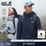 jackWolfskin狼爪春季新款CRUSH'IN情侣抓绒内胆三合一冲锋衣外套5012776 宝蓝色/1010 S