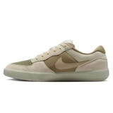 耐克NIKE男子滑板鞋NIKE SB FORCE 58运动鞋DV5477-106棕43