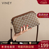 viney包包女包轻奢斜挎包品牌小包手机包生日母亲节礼物实用送妈妈 【咖色】520送女朋友礼物高档洋气百搭单肩包 时尚ck风小众妈妈包中年