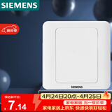 西门子（SIEMENS）开关插座 空白面板 白板 86型暗装面板 远景雅白色5TG05001CC1