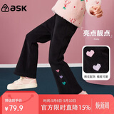 ASK JUNIOR女童裤子2025秋冬加厚保暖儿童裤脚趣味爱心奥利绒面喇叭裤 黑色