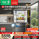 容声方糖机皇515L法式多门冰箱双系统超薄零嵌入式一级能效无霜自动制冰灰BCD-515P60FZNAD国家补贴