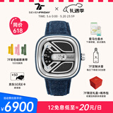 SEVENFRIDAY七个星期五M系列方盘皮带瑞表防水复古手表男自动机械表生日礼物 M1B/01