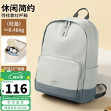 第九城（V.NINE）双肩包女士背包男女14/15英寸笔记本电脑包学生书包户外通勤包