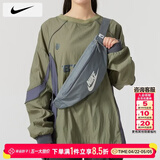 耐克（NIKE）斜挎包男士 26夏季新款运动包情侣女士腰包跑步胸包耐磨单肩包 DB0490-084 MISC
