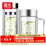 富光 320ML+320ML双层多用泡茶杯 耐热玻璃杯带把水杯子（2只装）