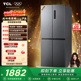 TCL 408L十字门冰箱分区养鲜一级能效双变频风冷无霜深冷速冻智慧变温家用冰箱BCD-408WPJD国家补贴