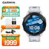 佳明（GARMIN）Forerunner265月光白心率血氧户外跑步运动智能手表男女表送女友