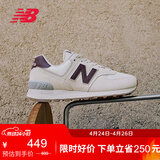 NEW BALANCE休闲鞋女鞋复古舒适夏季透气轻便百搭运动鞋574系列WL574RCF 38