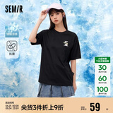 森马（Semir）【多彩凉感T】短袖t恤女夏中长款宽松舒适刺绣上衣109324100007