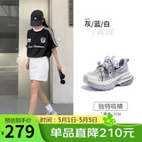 骆驼（CAMEL）银月户外复古老爹鞋厚底休闲鞋 L24A255753W 灰/蓝/白(透网) 37