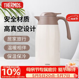 膳魔师（THERMOS）保温壶2000ml男女士商务家用热水壶暖瓶伴手礼生日礼物THX-白色