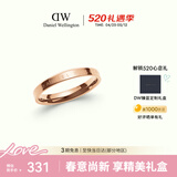 丹尼尔惠灵顿（DanielWellington）[520礼物马思纯同款]dw戒指女经典情侣戒指玫瑰金54号DW018