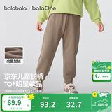巴拉巴拉童装儿童裤子男童女童长裤秋冬装运动百搭休闲裤时尚卫裤束脚裤潮