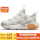 耐克NIKE女子休闲鞋气垫HUARACHE秋款运动鞋DQ8031-101顶峰白36.5