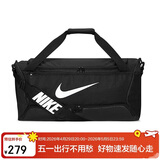 耐克（NIKE）男女训练包 斜挎包单肩包手提包拎包旅行包DH7710-010 黑