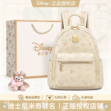 迪士尼（Disney）双肩包女新款旅行通勤小背包轻便大容量包包开学生日礼物送女生