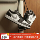 Jordan男休闲鞋乔丹AJ1
