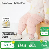 巴拉巴拉婴儿羽绒裤宝宝高腰护肚长裤男女童冬装2025新款保暖时尚束脚裤