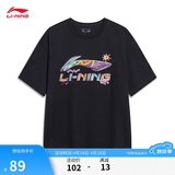 李宁舒适抗菌舒适干爽宽松短袖文化衫男女同款26新款运动上衣AHSWC47
