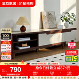 全友家居现代简约客厅家具小户型可伸缩长方形钢化玻璃高脚电视机柜子