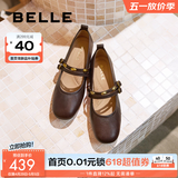 百丽（Belle）小金豆玛丽珍鞋女商场款羊皮双条带薄底单鞋E1V1DAQ6 棕色 36 (230mm)