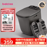 蓓慈(beici)泡脚桶全自动按摩足浴盆洗脚盆电动恒温加热深桶智能送长辈实用妈妈生日礼物母亲节礼物 M2Pro【紫外线杀菌+刮痧式按摩】