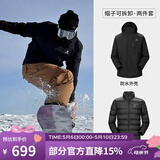 骆驼（CAMEL）三防冲锋衣户外登山服防风防水防污三合一运动外套 AD12263514Y,羽绒内胆幻影黑男女 2XL