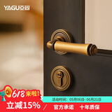 亚固复古黄古欧式静音门锁磁吸具北欧室内卧室房门锁法式分体门锁 门锁+3黄古铜【平开合页】+门吸 38-48mm/通用型门锁