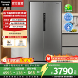 松下（Panasonic）【国家补贴】大白鲸505L冰箱家用大容量双开门对开门超薄平嵌入式一级能效风冷无霜银离子抗菌净味 钛灰银【深冷速冻+抗菌保鲜】EB51SPA-S