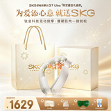 SKG颈椎按摩仪G7Ultra【TOP榜+礼盒款】肩颈部脖子按摩器钛金可折叠脉冲振动 送男女朋友生日实用礼物