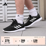 adidas CORERACER随心畅跑网面休闲跑步鞋男子阿迪达斯官方轻运动 黑/白 FX3581   39