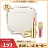后韩国进口Whoo后口红拱辰享美平纹唇膏补水保湿滋润生日礼物节日 宫中童颜唇膏淡雅粉 套盒
