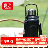 富光保温杯壶316L不锈钢大容量水杯男女学生双饮户外茶杯子1500ml