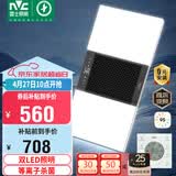 雷士（NVC）风暖浴霸双灯系列杀菌照明换气排风Y358浴室卫生间