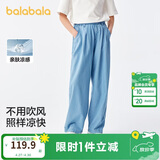 巴拉巴拉女童牛仔裤儿童裤子2025夏装中大童长裤薄款直筒裤208225108003