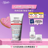 科颜氏（Kiehl's）高保湿小奶泡洁面150ml氨基酸洗面奶舒缓不绷脸母亲节礼物