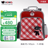 UnMe台湾unme男女小学生一年级书包男1-3-6轻防水儿童双肩背送礼书包 3213S红格 1-4年级 小挂件+腰扣