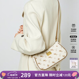 纽芝兰（NUCELLE）包包女2026飞马腋下包轻奢侈女生包单肩斜挎包520情人节生日礼物