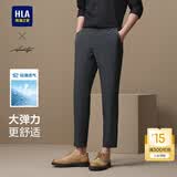 海澜之家（HLA）休闲裤男款轻商务时尚直筒裤子男夏季 中灰85 L 175/84A 推荐135~148斤