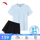 安踏母亲节礼物速干套装丨运动短袖短裤两件套女跑步吸湿透气羽毛球服