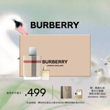 博柏利（BURBERRY）伦敦女士香水礼盒(50ml+随机香水5ml) 母亲节礼物送妈妈送老婆